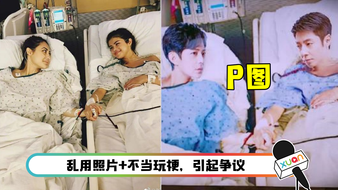 mingxingdazhentan-main.png