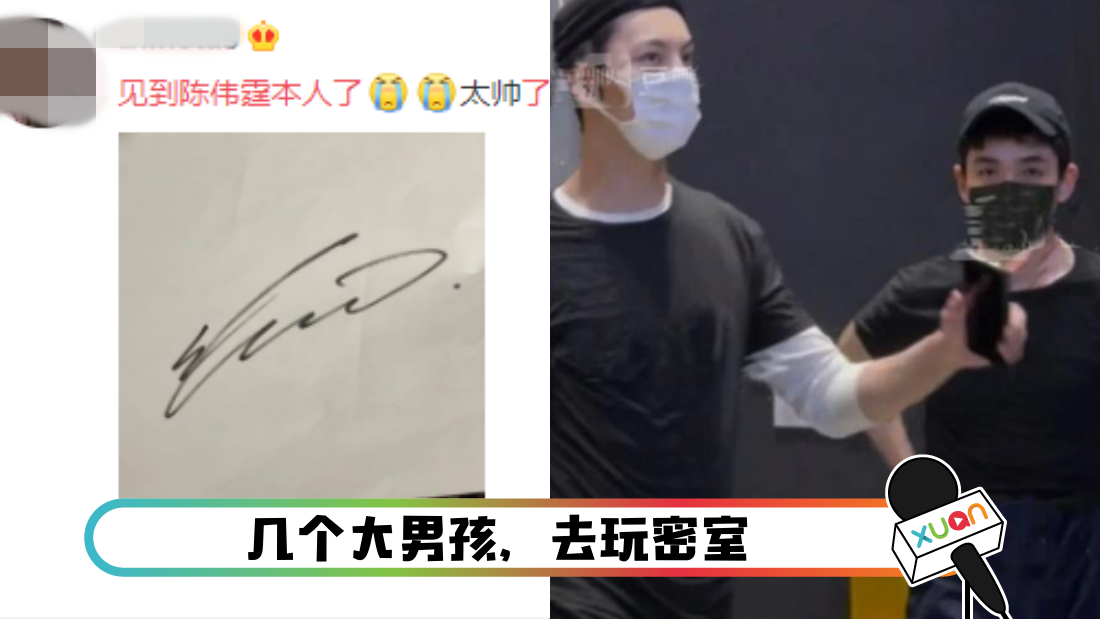 mishiouyu_cover.png