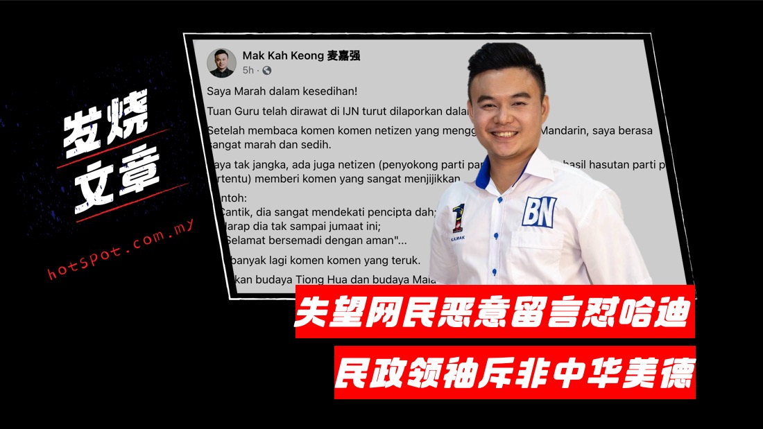 netizen.jpg