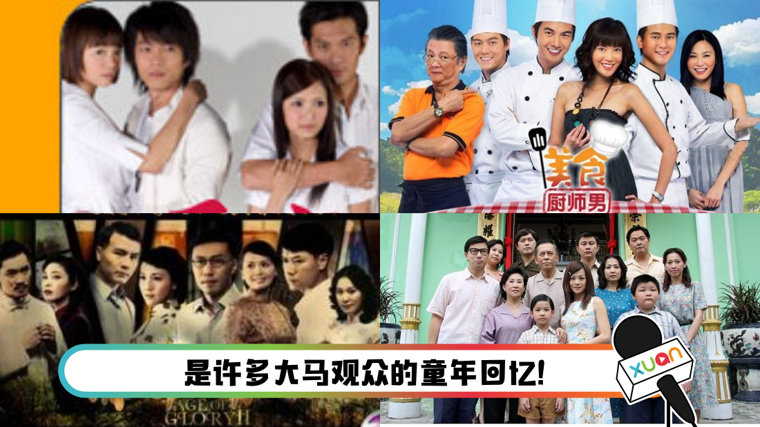 ntv7-main.png