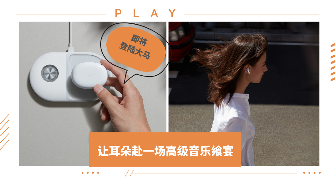 oppo.png