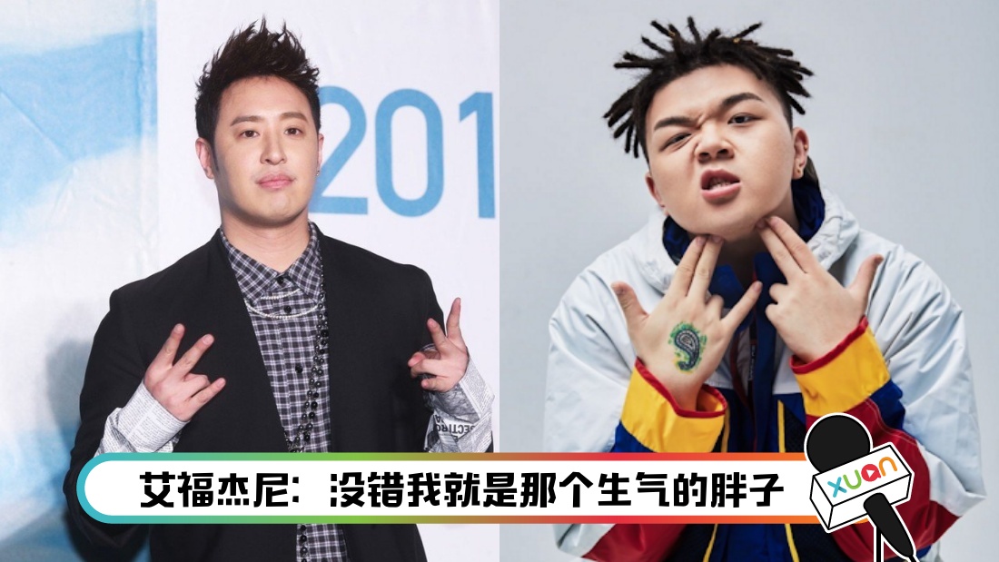 panweibo-main.jpg