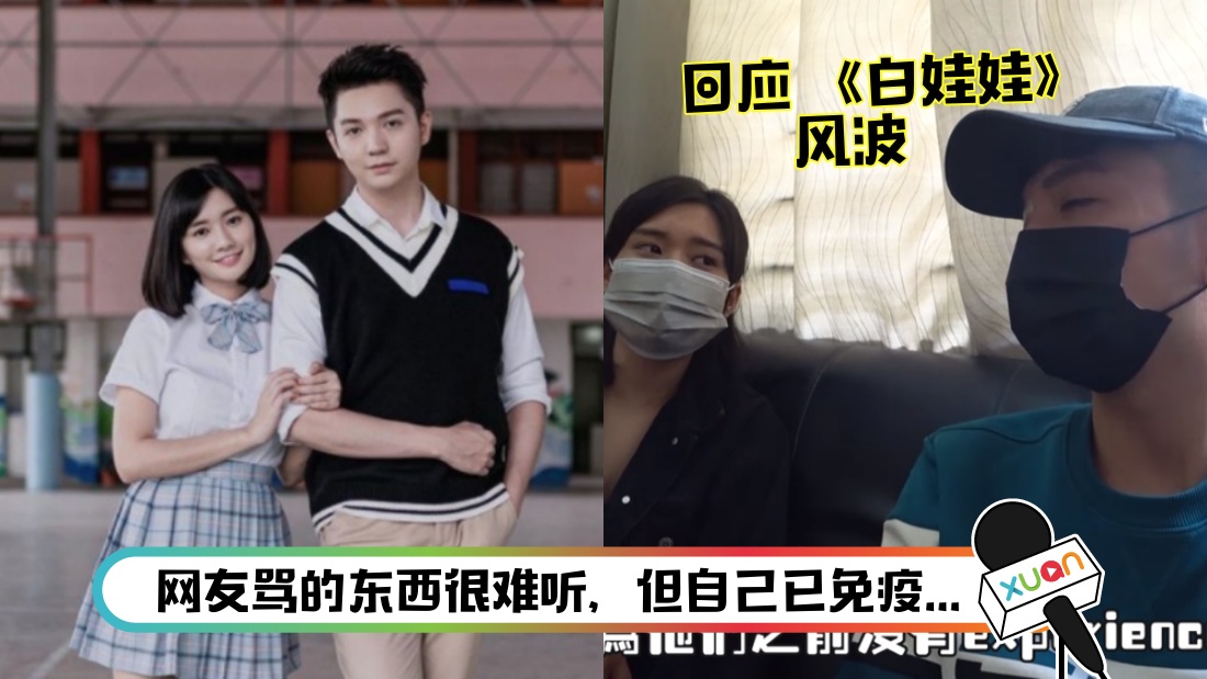 qiuwen-main.jpg
