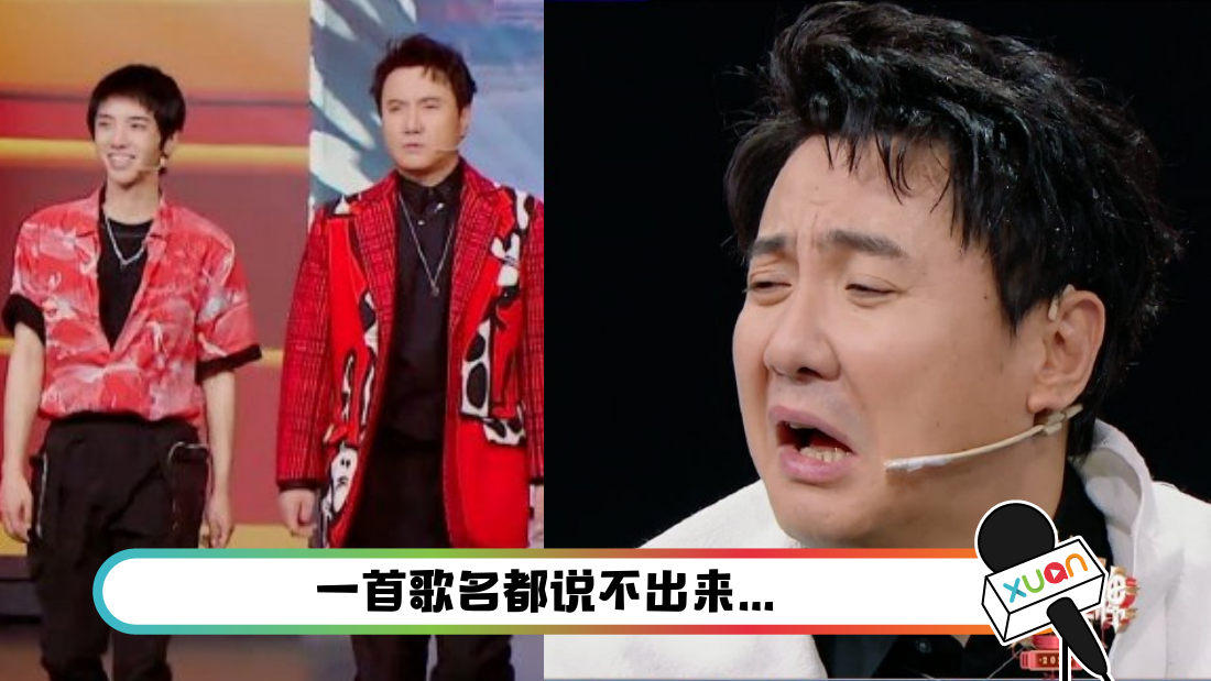 shentenghuachenyu-main.png