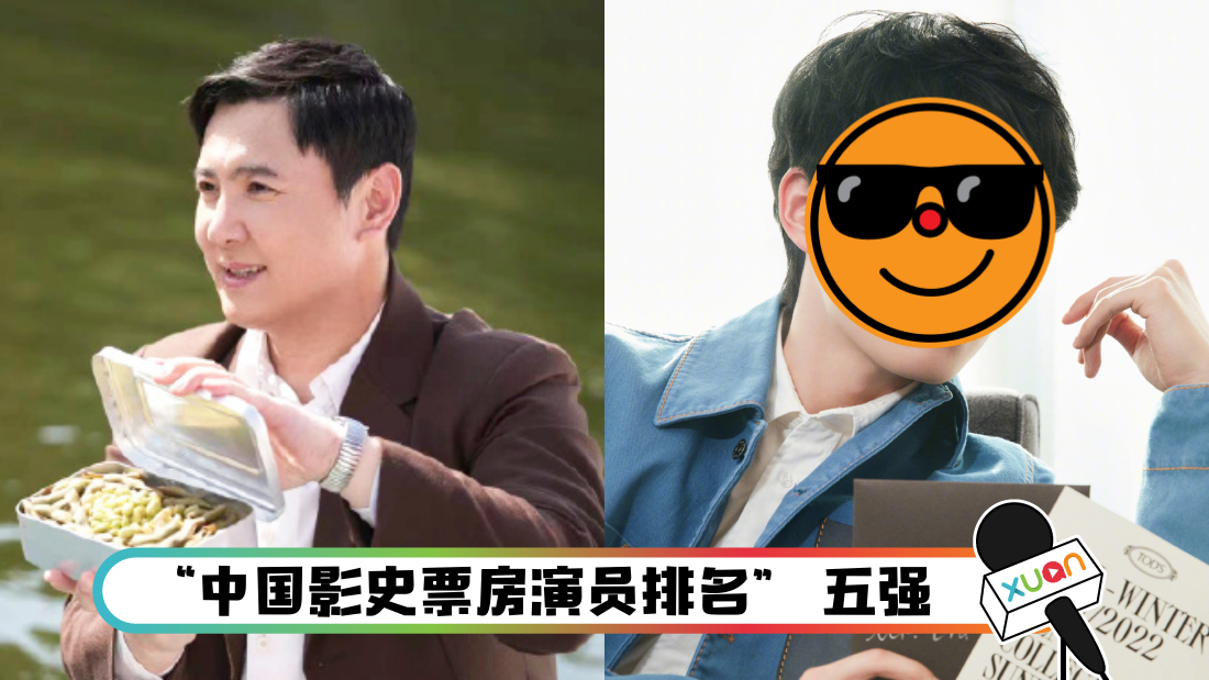 shentengpiaofang_cover.png
