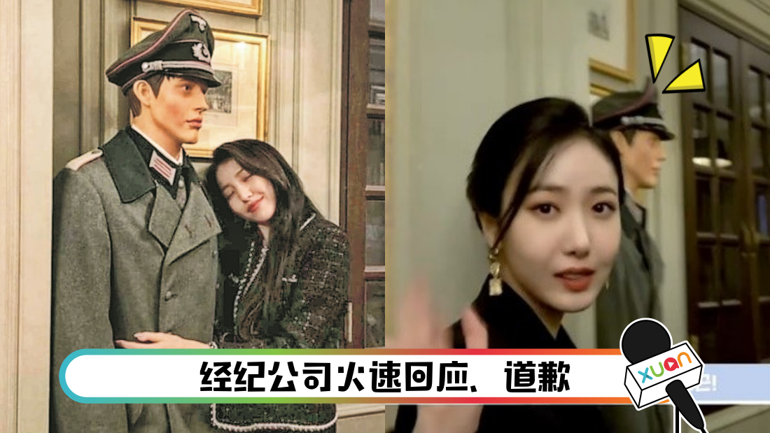 sowon-main.png