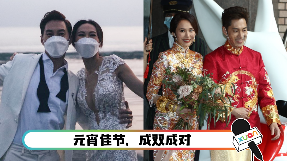 tangyichujia_cover.png