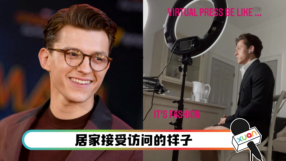 tomhollandshixun_cover.png