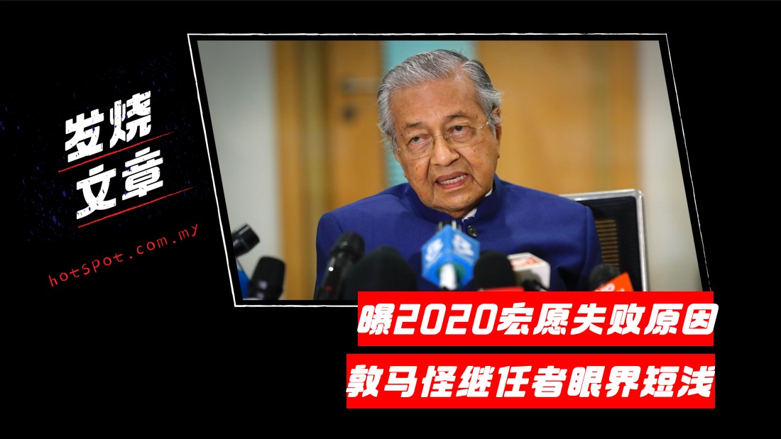 tun-m_48.jpg