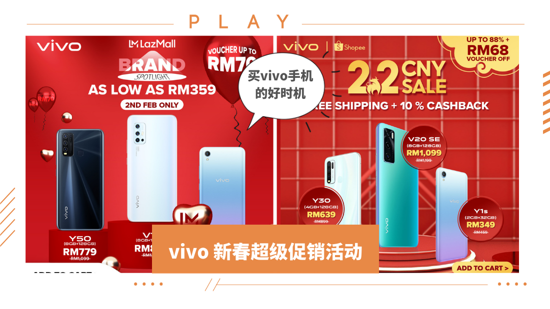 vivo.png