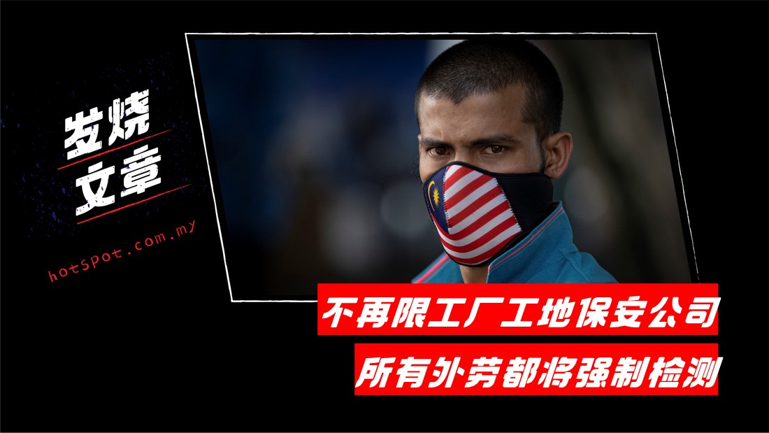 wailao_1.jpg
