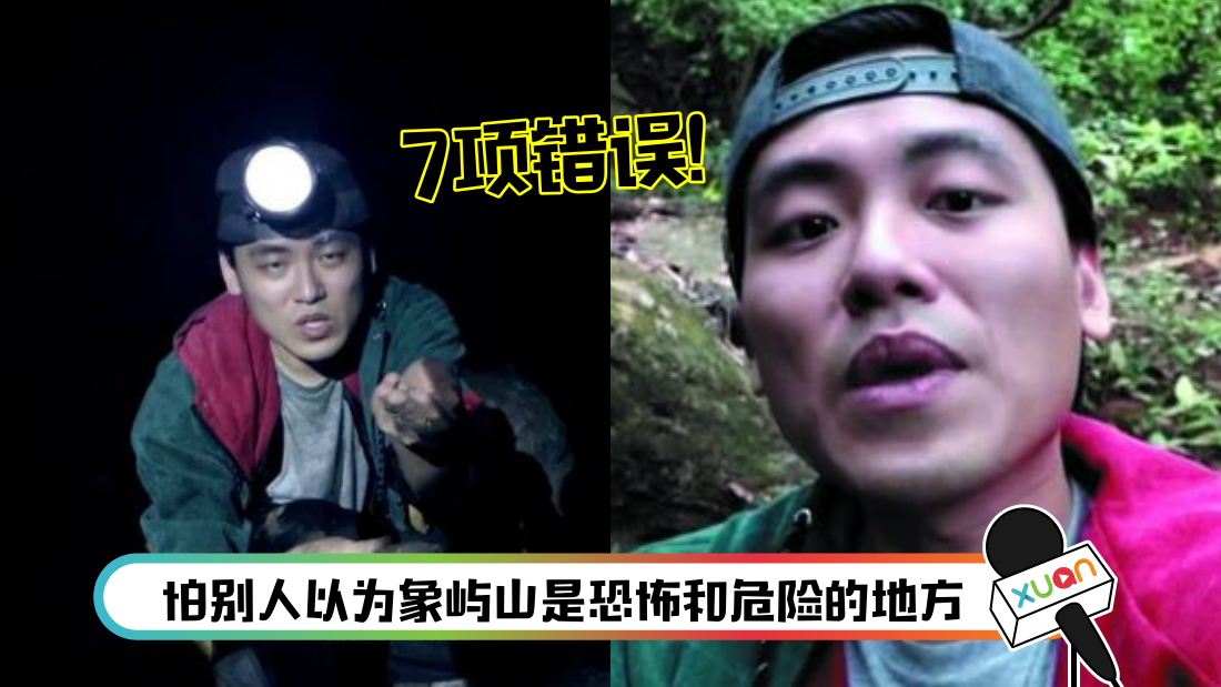 wanghong-main_1.png