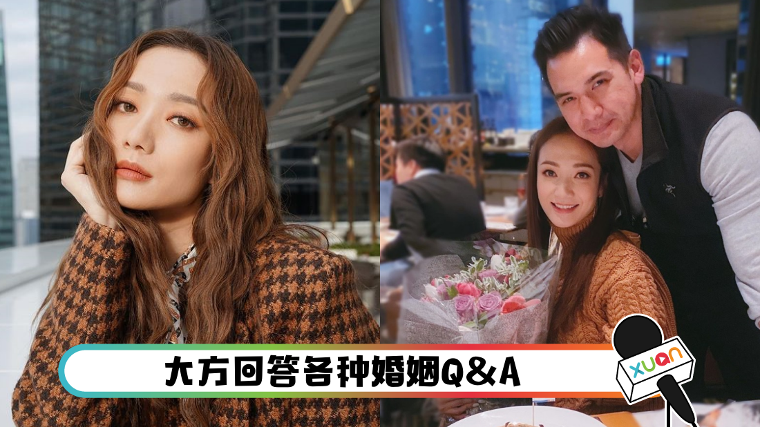 wangjunxinxingyu_cover.png