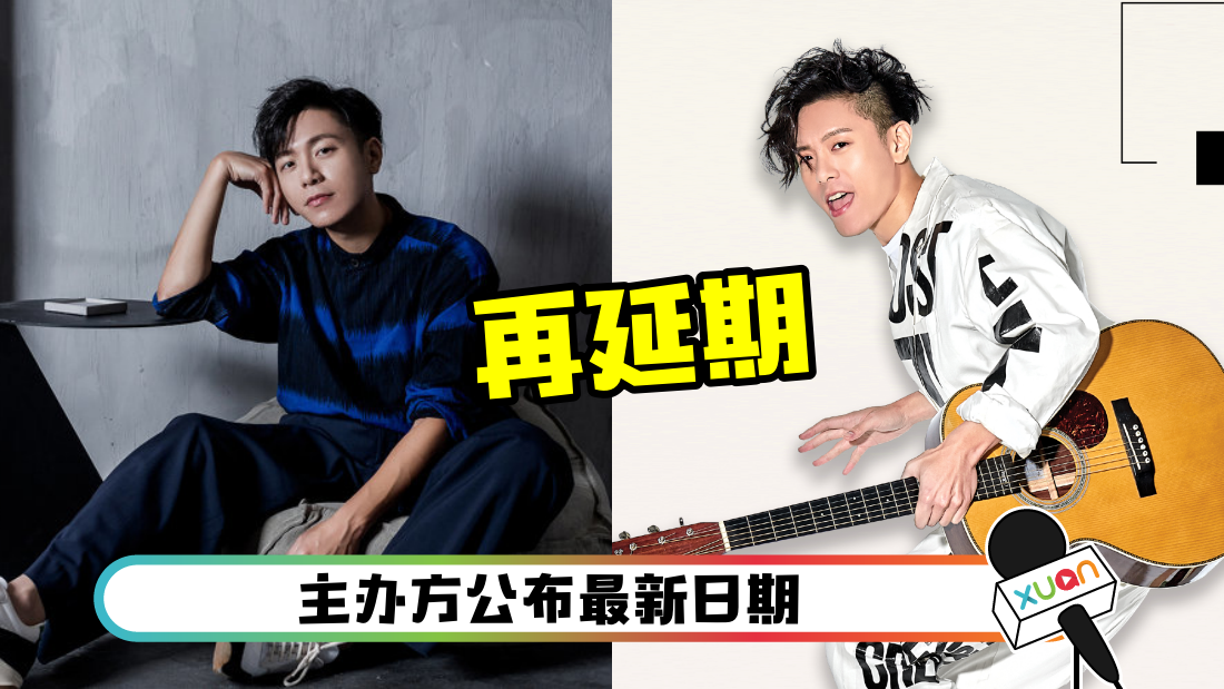 weilianzaiyanqi_cover.png