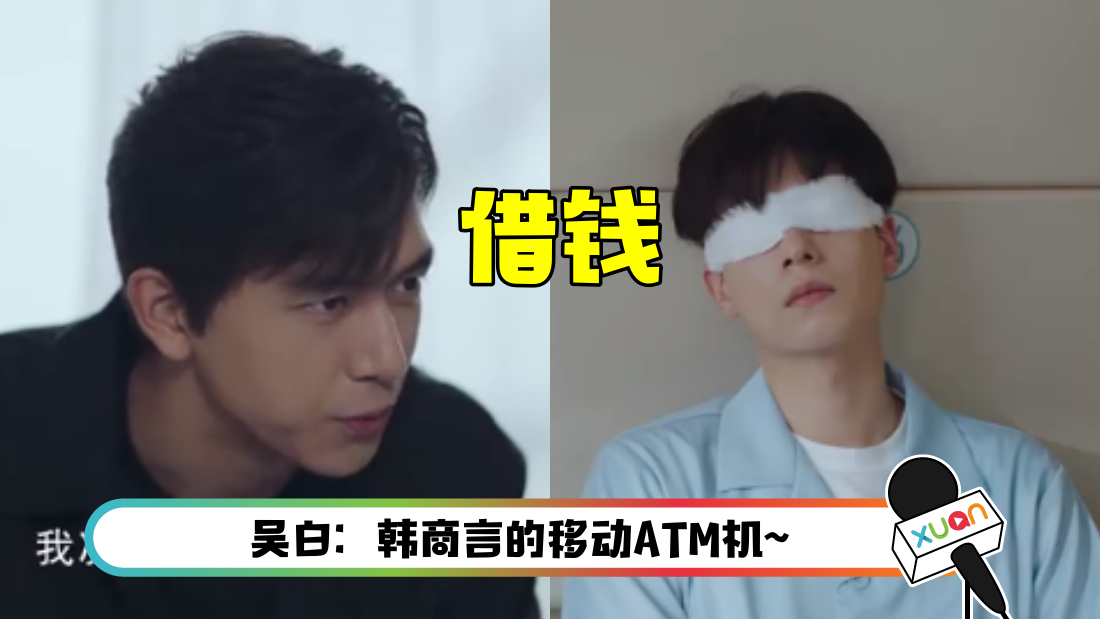 wodeshidai-main.png