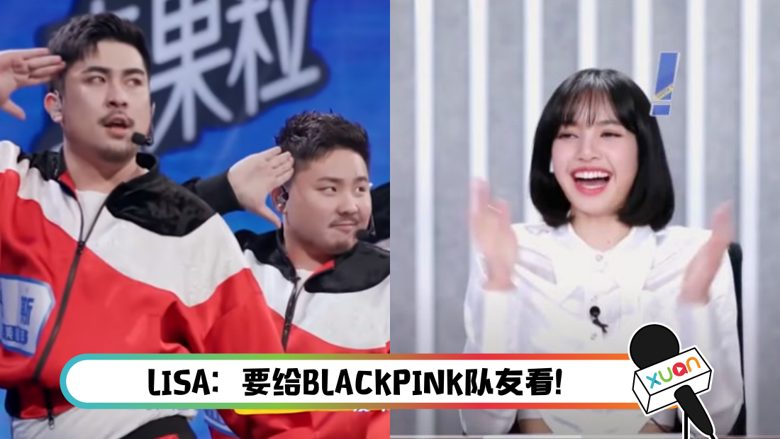 xiongmaotanglisa-main.png