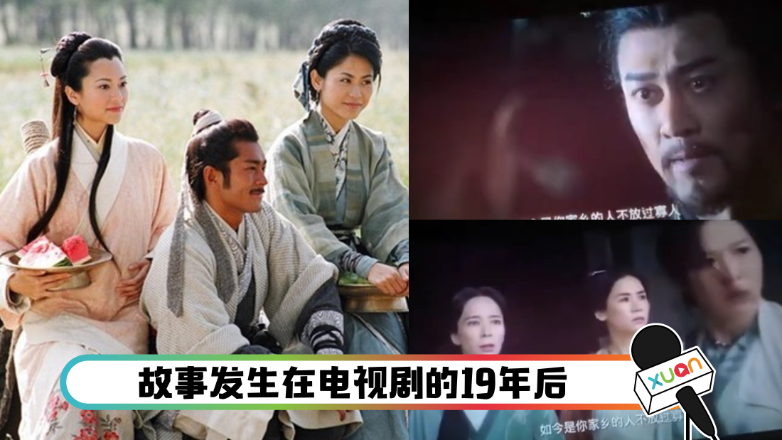 xunqinjidianying_cover111.png