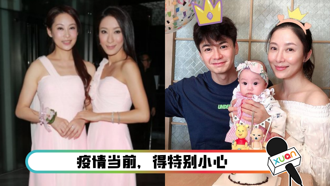 yangyinver_cover.png
