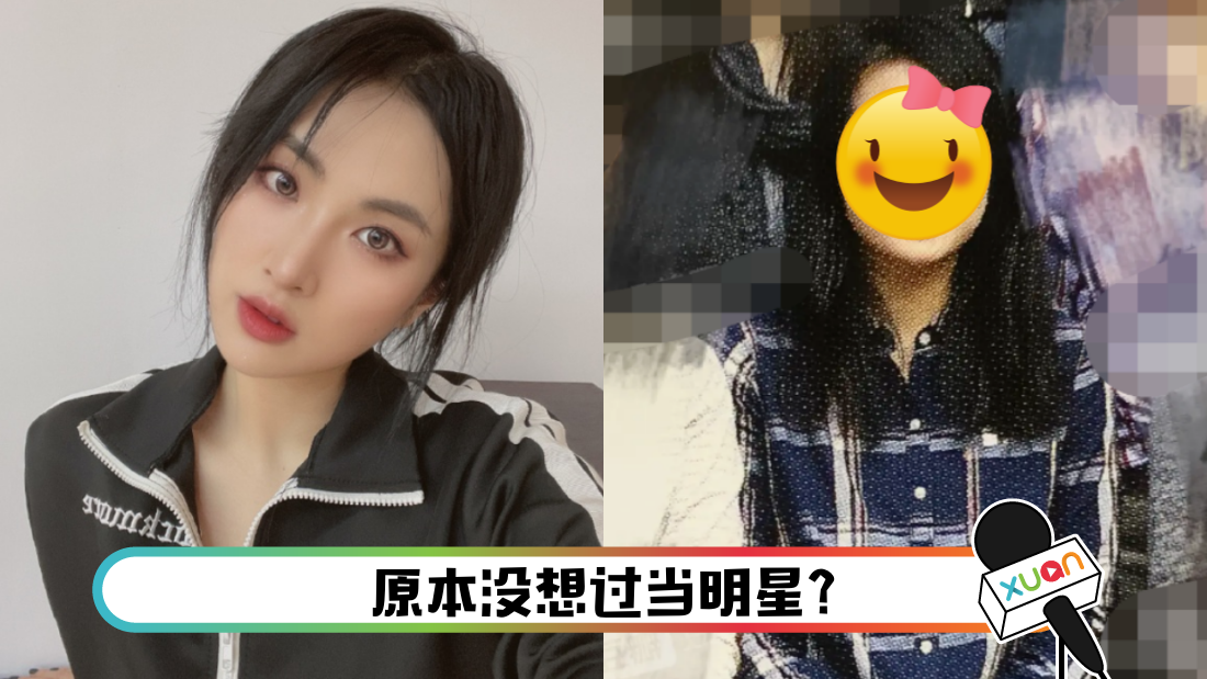 yaoanna-main.png