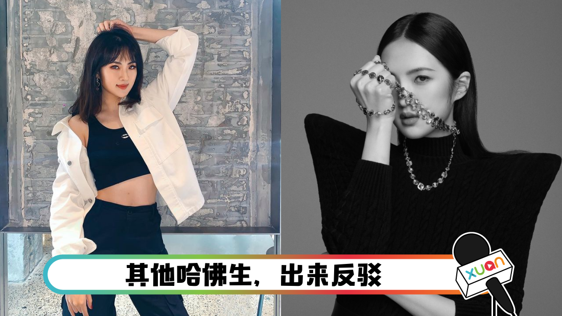 yaoannabaling_cover.png