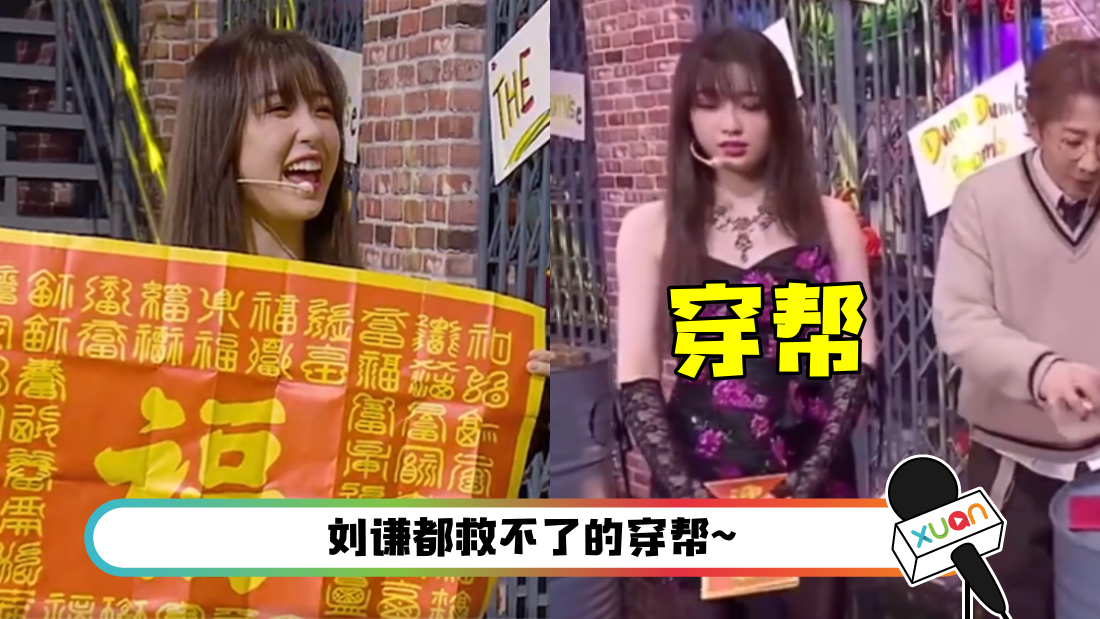 yushuxin-main.png