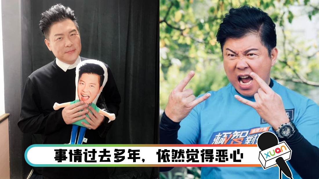 zengguochengxingsao_cover.png