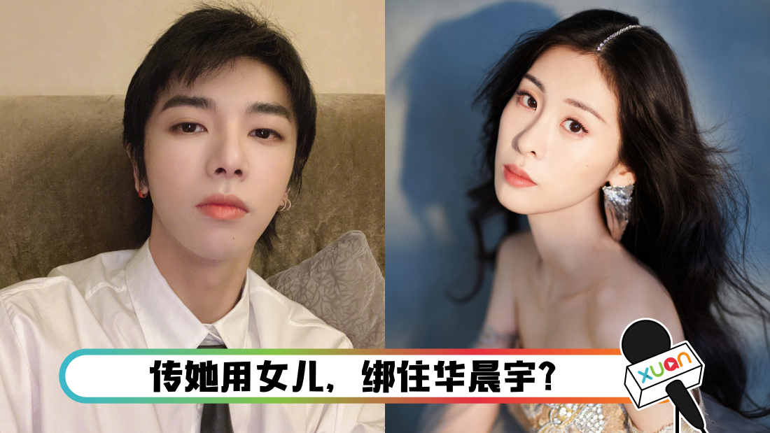 zhangbichenhaomen_cover.png
