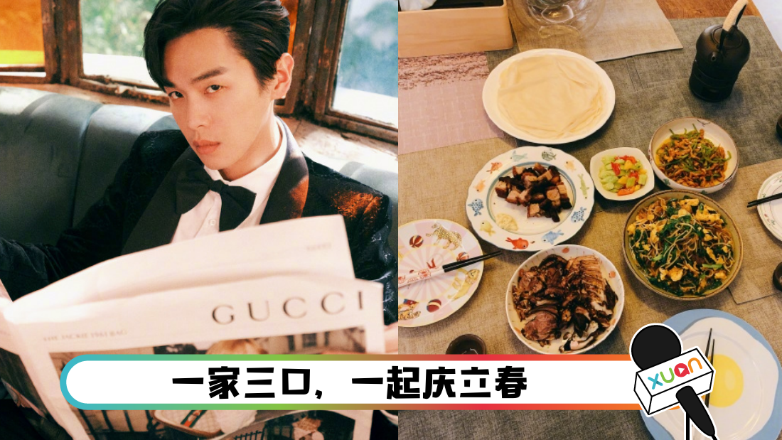 zhangruoyunpanzi_cover.png