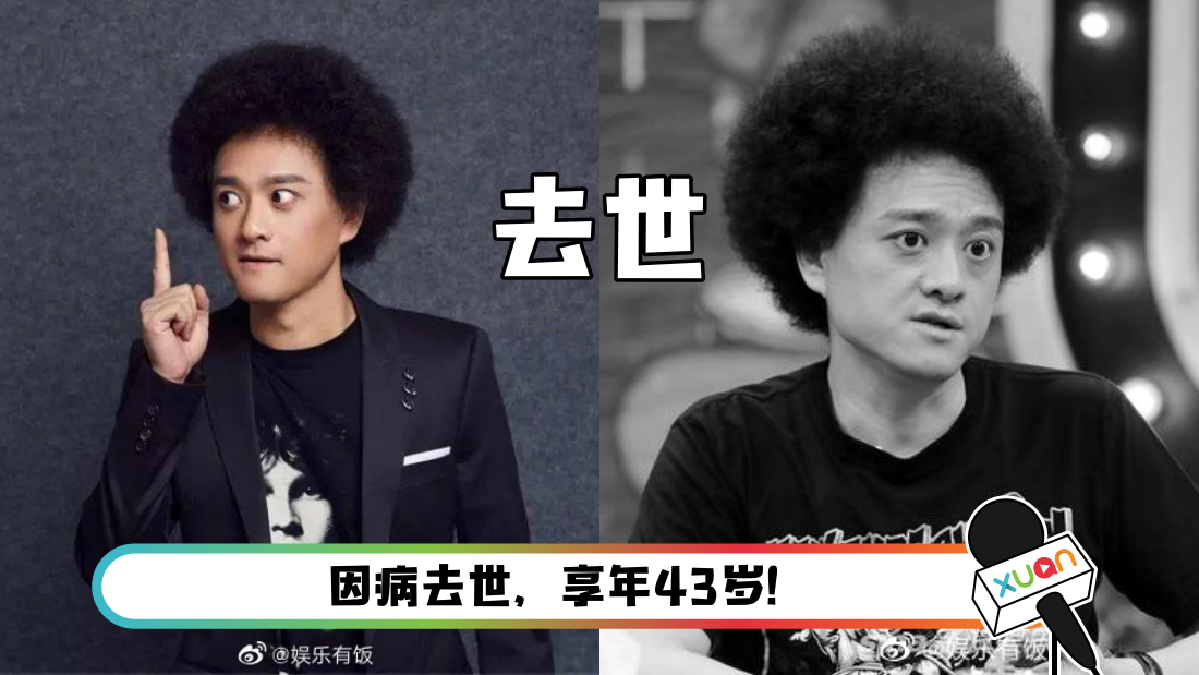 zhaoyingjun-main.png