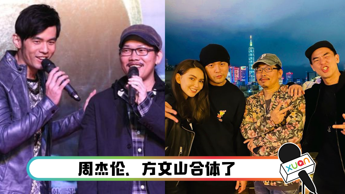 zhoujielunfangwenshan_cover.png