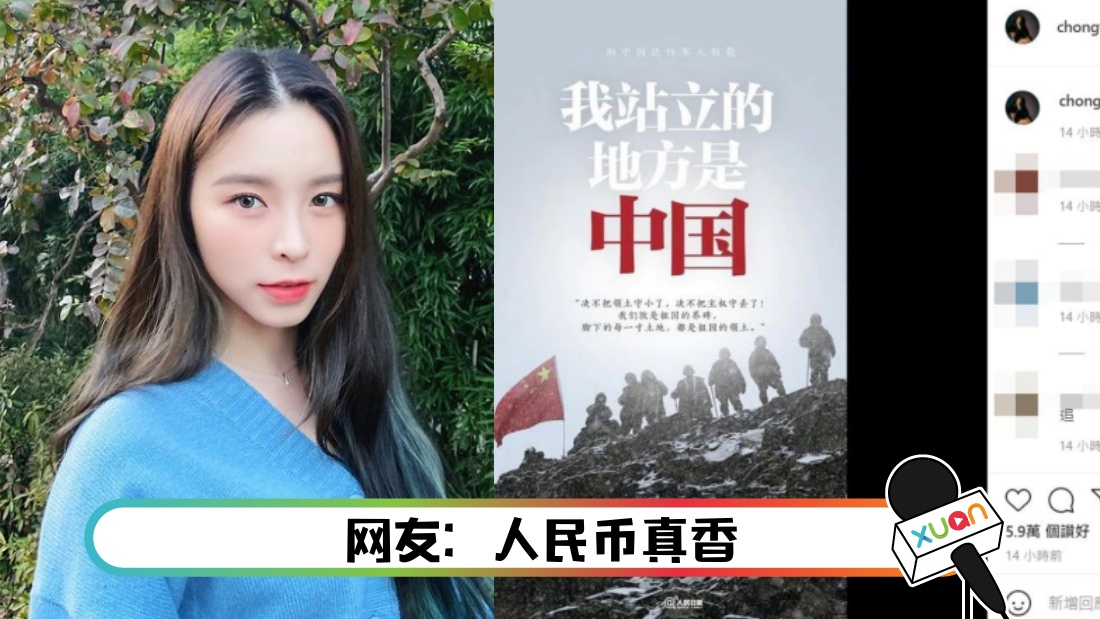 zhuangdingxin-main.jpg