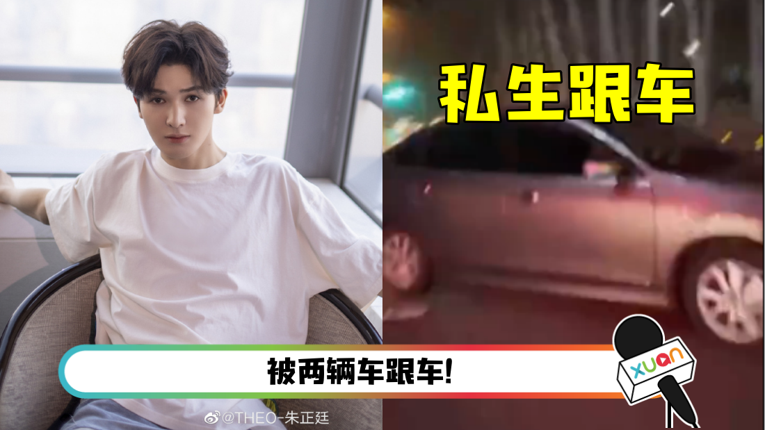 zhuzhengting-main.png