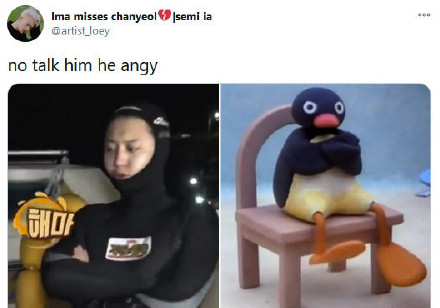 chanyeol2.png chanyeol2.png