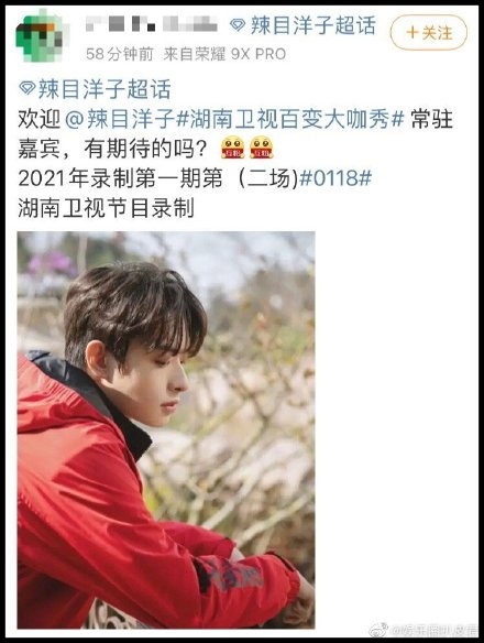 muziyang1.jpg
