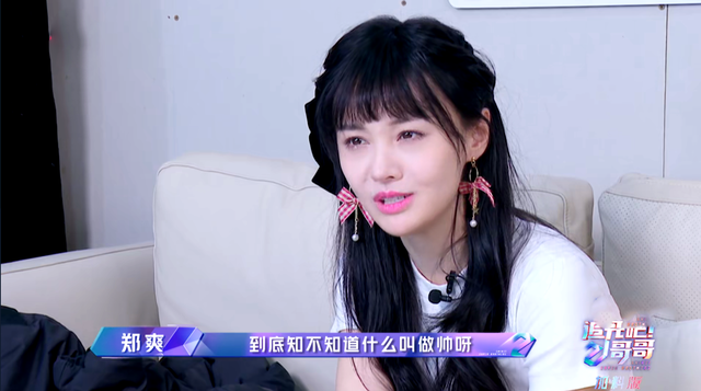 zhengshuang1.png zhengshuang1.png