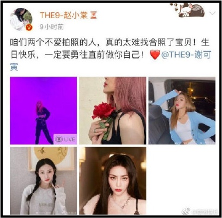 zhaoxiaotang1.jpg zhaoxiaotang1.jpg