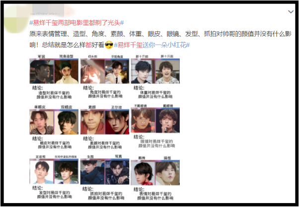 yiyangqianxi1.png yiyangqianxi1.png