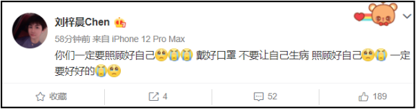 shejingnan3.png shejingnan3.png
