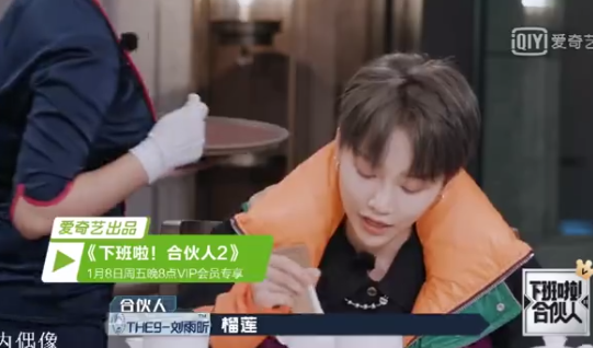 liuyuxin1.png liuyuxin1.png