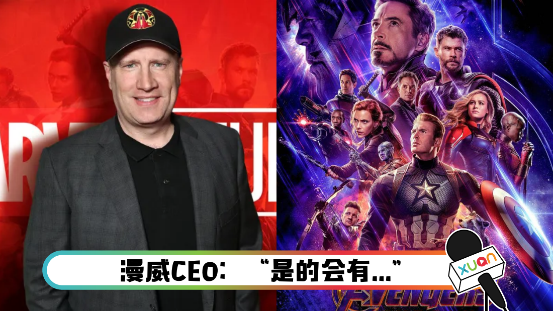 avengers5_cover.png