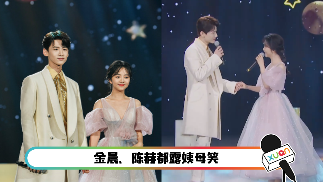 baijingtingtansongyun_main.png