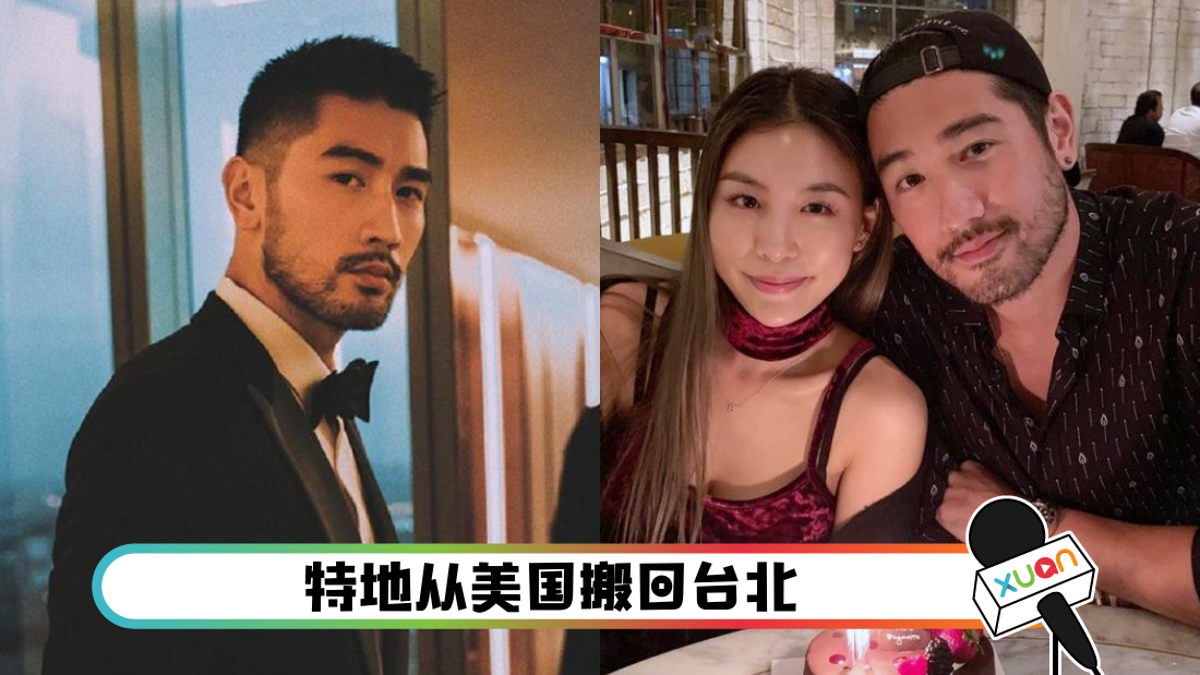 bellagaoyixiang_cover.png
