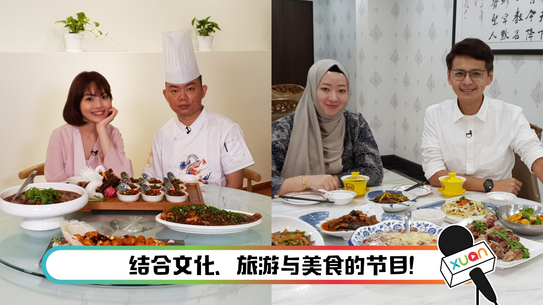 butongfanxiang-main.png