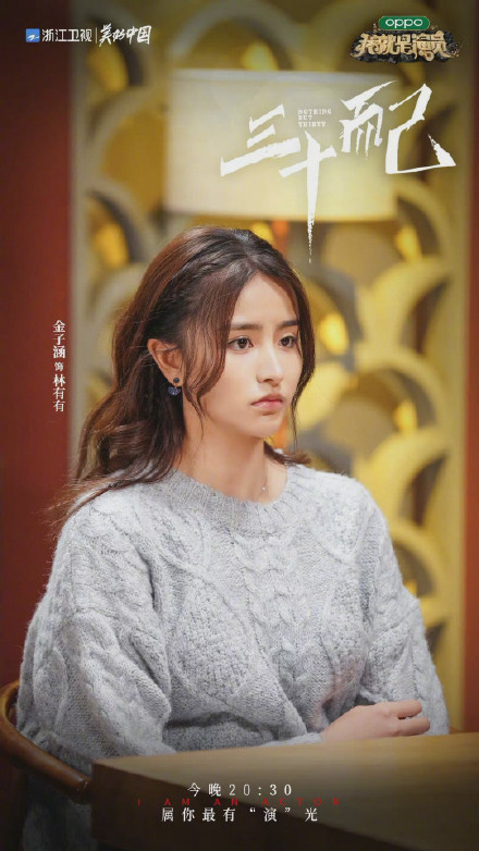 jinzihan2.jpg jinzihan2.jpg