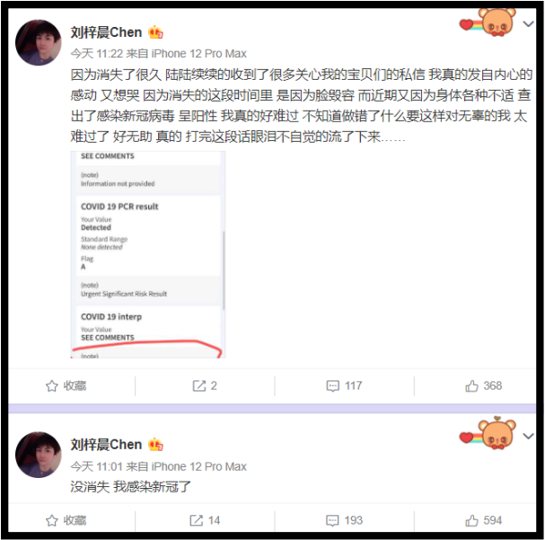 shejingnan1.png shejingnan1.png