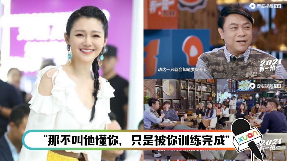 caikangyong-main.png