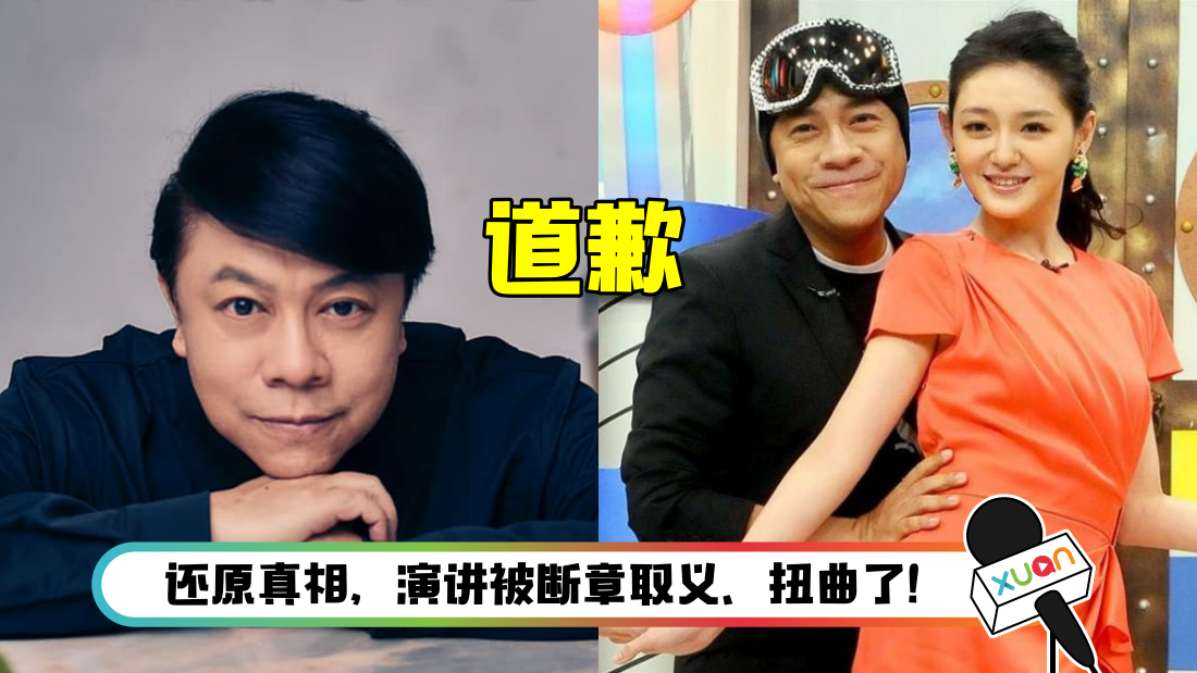 caikangyong_main.png