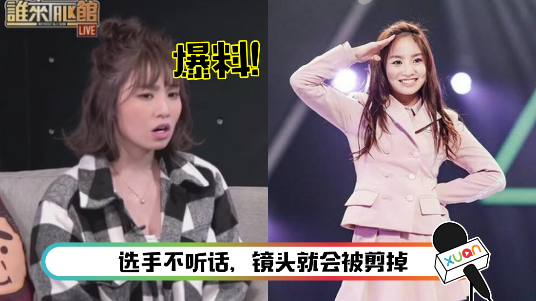 chenfangyu-main.png