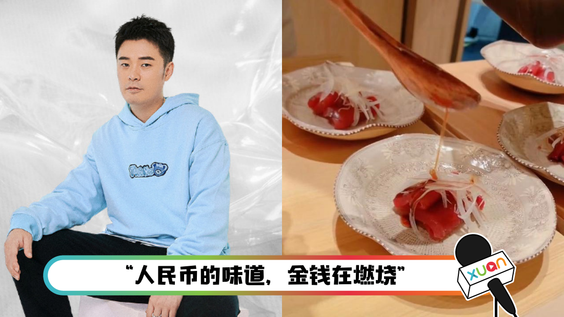 chenhe-main.png