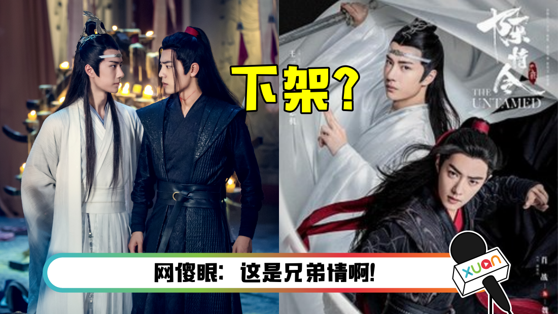 chenqingling-main.png
